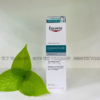 EUCERIN DERMOPURE CLINICAL PEELING 10 TREATMENT - KEM TẨY TẾ BÀO CHẾT BAN ĐÊM 