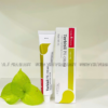 TERBISIL 1% CREAM - KEM BÔI ĐIỀU TRỊ NẤM DA