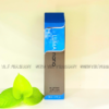 LUMA NANO BRIGHTENING MOISTURIZER - KEM DƯỠNG PHỤC HỒI TRẮNG SÁNG DA 