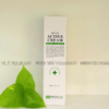 HISTOLAB DELTA ACTIVE CREAM ACNEX SCIENCE - KEM DƯỠNG ẨM, CHĂM SÓC DA DẦU MỤN