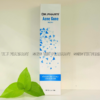 DR.PHARTI ACNE GONE BODY MIST - DUNG DỊCH XỊT MỤN LƯNG, HỖ TRỢ GIẢM THÂM SAU MỤN